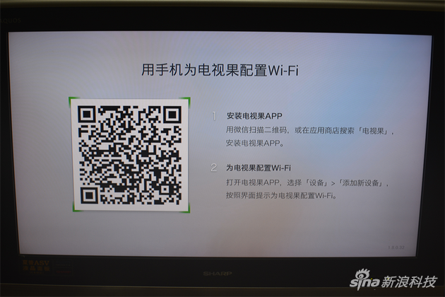 ��Ļ��ʾ���ӹ���ά��