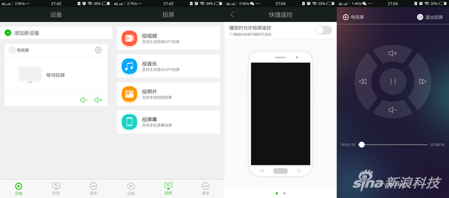 ���óɹ���ĵ��ӹ����������ң��