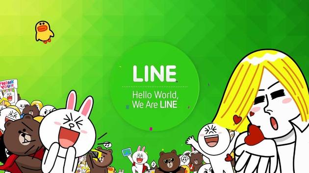 聊天应用Line