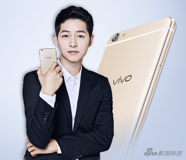 vivo X7明晚发布 宋仲基代言的手机究竟如何?|