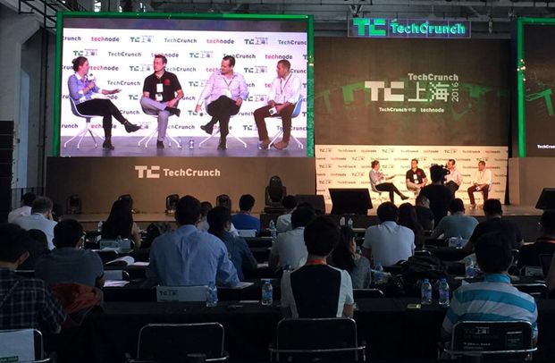 TechCrunch国际创新峰会