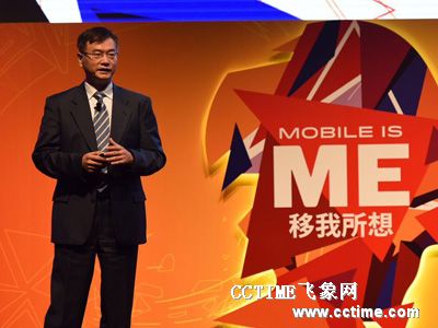 中国移动总裁李跃：4G流量占比已达86% 年底将超90%