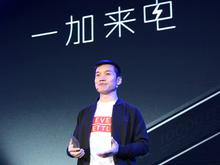 刘作虎：激进之后 一加如何做减法