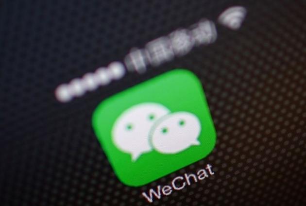 Facebook欲打造西方版微信?所面临的挑战不少图片-www.zhumengwl.com Facebook欲打造西方版微信?所面临的挑战不少图片