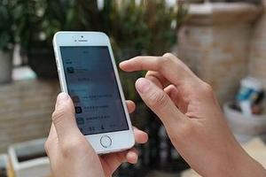 iOSҲ��������̳��ȥ�곬�����ƶ��նˡ�Ⱦ����