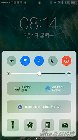在iOS 10系统中，Night Shift功能占据了控制中心的一整条位置