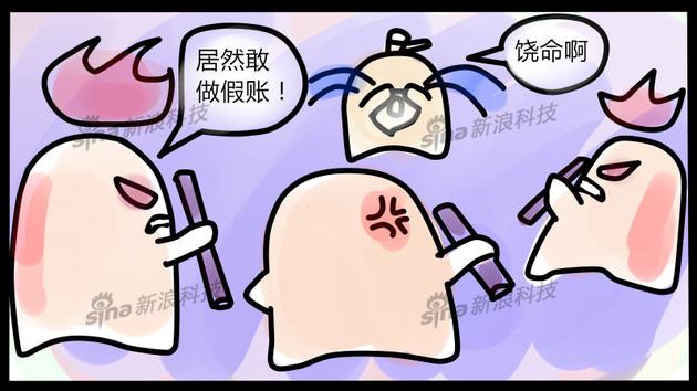 一言不合就聊区块链:未来证明“我妈是我妈”很easy(图)