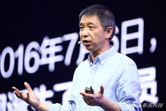 阿里巴巴技术委员会主席王坚