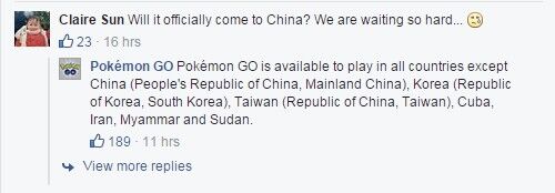 图为官方在Facebook上的回应