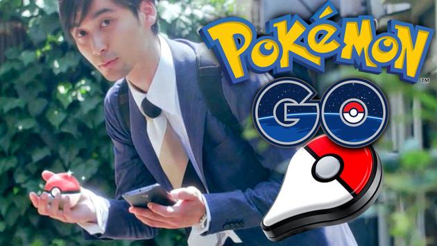 告诉你Pokemon Go爆红背后的3个秘密图片-www.zhumengwl.com 第1张 告诉你Pokemon Go爆红背后的3个秘密图片 第1张