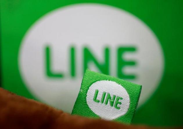 聊天应用Line招股书概要:日本是最主要市场图片-www.zhumengwl.com 聊天应用Line招股书概要:日本是最主要市场图片