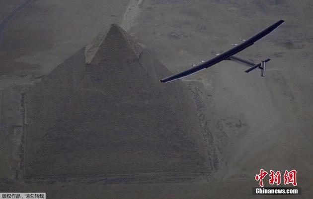 ʱ713գʿԱʻȫ̫ܷɻ⶯2šӰϿշɹ֮ɻڿ޹ʻ䡣