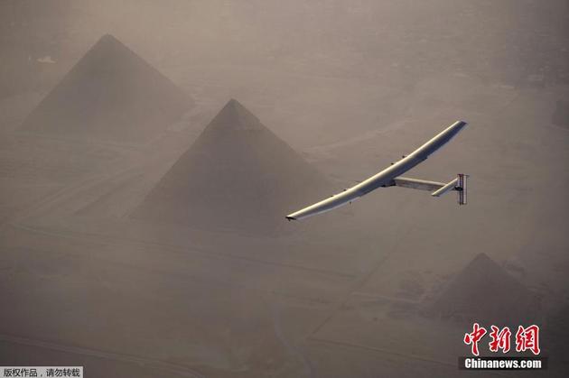 ʱ713գʿԱʻȫ̫ܷɻ⶯2šӰϿշɹ֮ɻڿ޹ʻ䡣