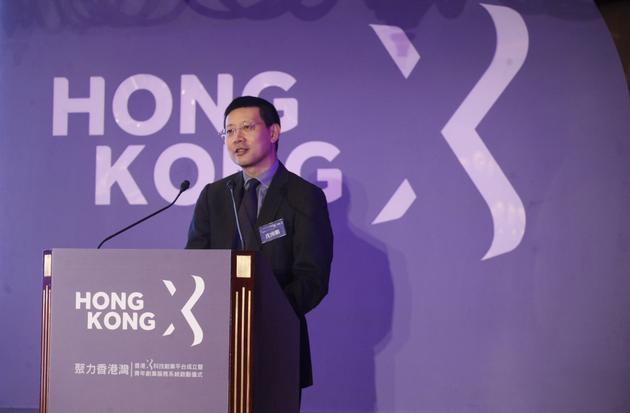 沈南鹏联手香港各名校教授 创立HONGKONGX