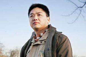 京东刘强东表态支持顺丰:呼吁有关部门调查隐