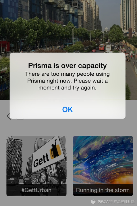 一夜爆红的Prisma 未来还有更多可能性