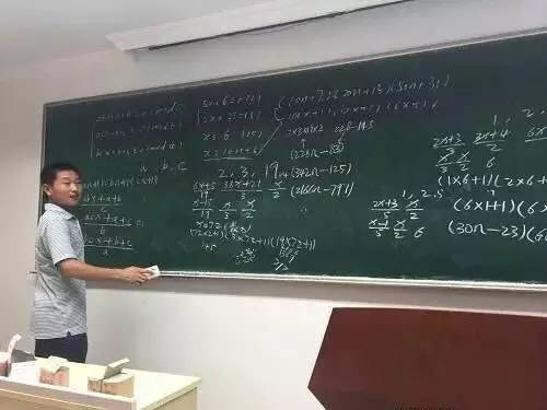 心灵捕手:当数学民科遭遇浙大伯乐,伪素数无处可逃