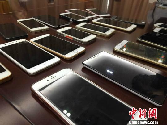 微信治疗男性骗局
