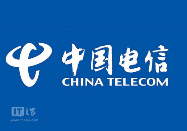 中国电信国际漫游