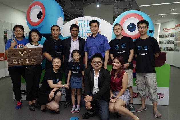 李开复和奇幻团队