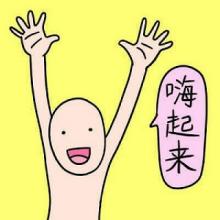 滴滴优步司机最新版本