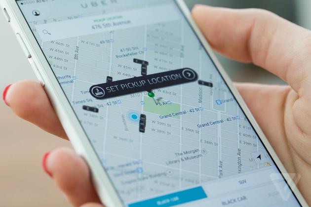 Uber计划开发全球地图项目 三星新款虚拟现实眼镜曝光图片 第1张