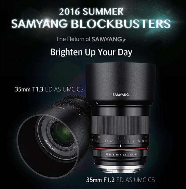 三阳发新款35mm APS-C画幅无反及电影镜头