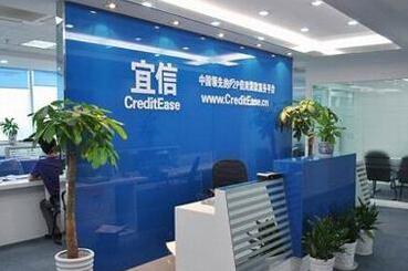 宜信挖来前渣打银行全球首席创新官 再布局金融科技