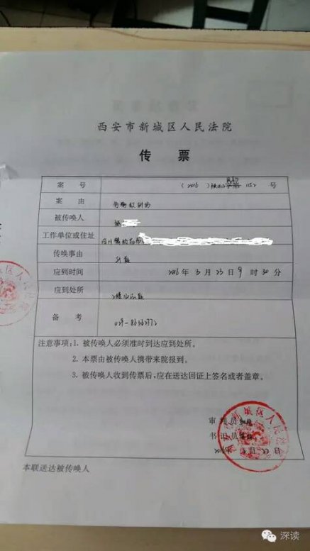 血友病吧:百度血友病吧吧主被诉侵权开庭贴吧转卖真相有望揭开