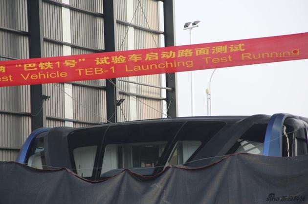 稍微风吹草动,巴铁会露出头来