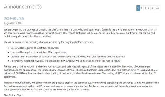 受黑客攻击的Bitfinex发公告：损失由平台上所有用户平摊