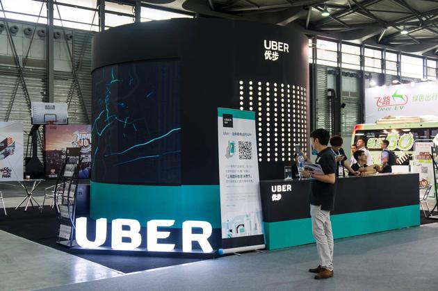 Uber为何必须尽快上市？公司增长速度即将放缓图片