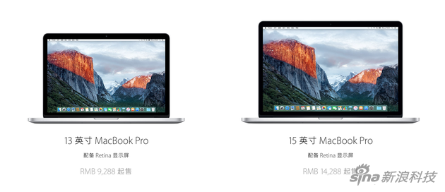 MacBook Pro虽好 但已多年未更新