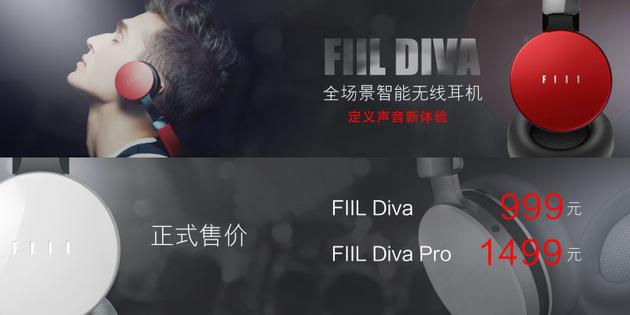 FILL DIVA