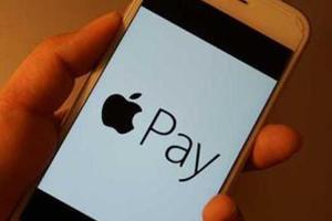 �����кϻ����Apple Pay ƻ��ǿӲ�ظ�����������NFCȨ��