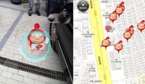 韩国开始大言不惭了 韩媒称《口袋妖怪GO》借鉴韩国游戏