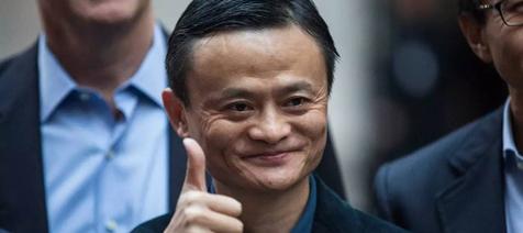 告别电商流量红利 阿里巴巴平台化转型数据抢眼