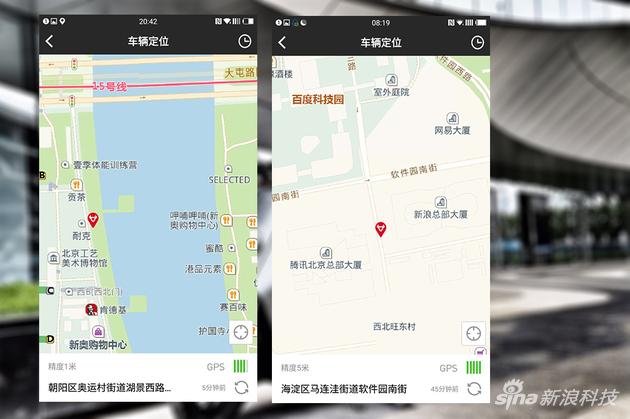 近6千元的小牛电动车N1s真值吗?新浪数码小编出具体验报告