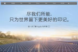 ƻ����˾�����ڻ�������չ�����޹�Ӧ�̶������Դ�ĳ�ŵ