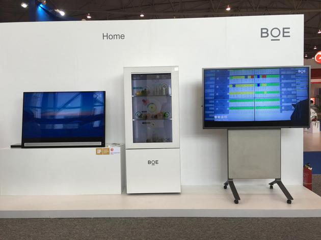 专访京东方张宇:BOE正由显示器件商向物联网
