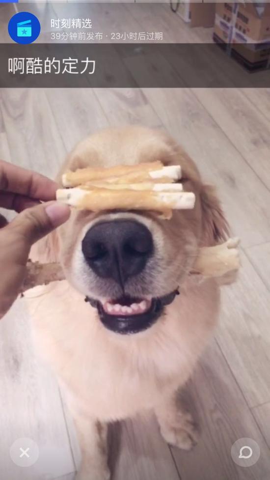 即刻的重要功能是将直播的盈利模式带到了短视频