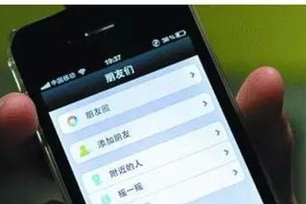 【央视:揭秘微信朋友圈八大新骗局 千万别. 来自