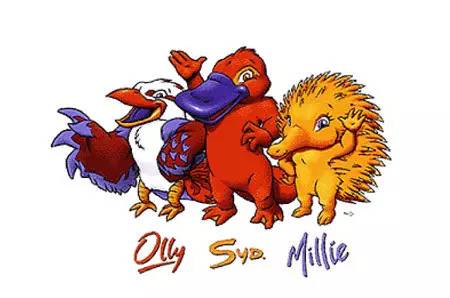 2004年悉尼奥运会吉祥物
从左至右依次是Olly，Syd，Millie