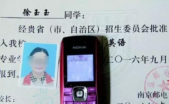 ͼΪ¼ȡ֪ͨ