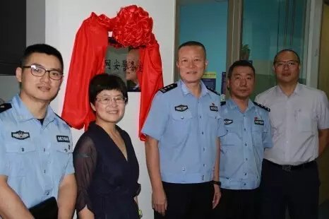 女大学生夺命电话来自远特通信:曾被查2.3万