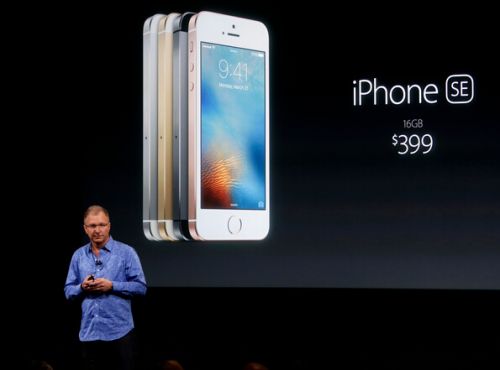 收入证明_苹果员工收入(2)