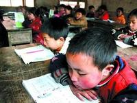 ����թƭ��Ᵽ���ƭ��ƶ����2��ѧ����ѧ��3��Ԫ