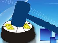 ɽ����ЭίԱ��������Ԫ�׻�����Ļ��װ�޹�