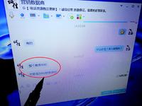 Ů�������թƭ���� ����Сѧ���ݵ�����������