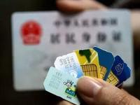 ���Ų��ع⣺133��180��153�Ŷε���թƭ�෢